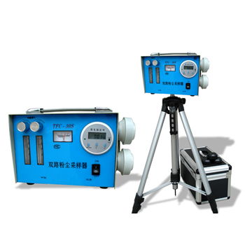 广汉大气粉尘采样器进驻潮州 仪器仪表行业招商启动，合作放心省心