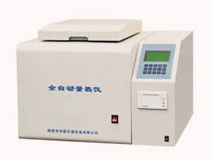 鹤壁市山城区英特仪器仪表厂 仪器仪表最新市场动态与产品供求分析